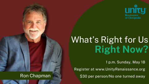 Ron Chapman Flyer